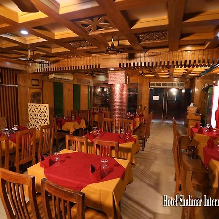 Hotel Shalimar Int'L Dhaka Exterior foto