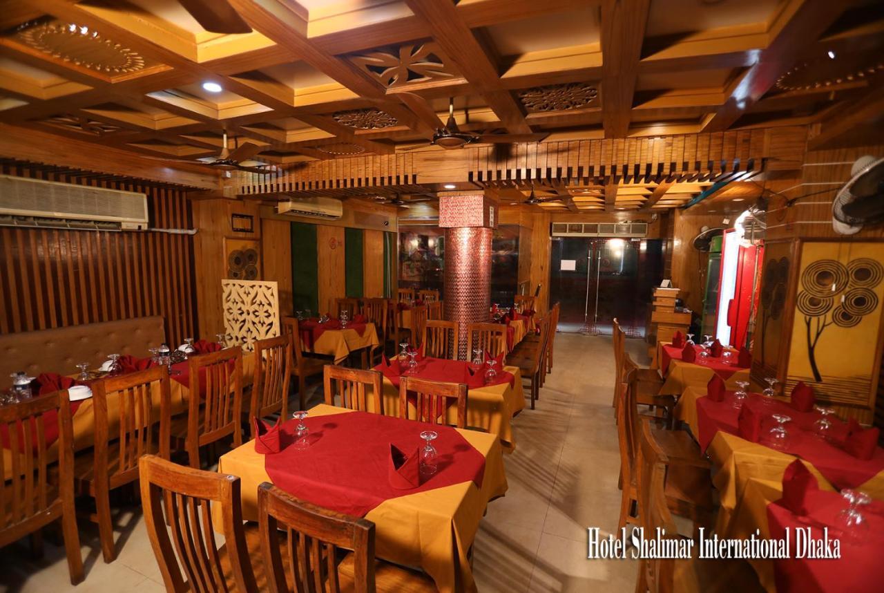 Hotel Shalimar Int'L Dhaka Exterior foto