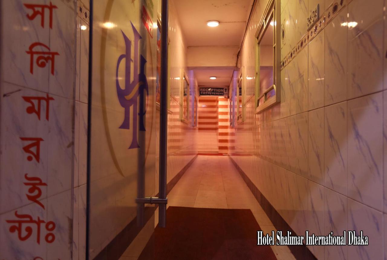Hotel Shalimar Int'L Dhaka Exterior foto