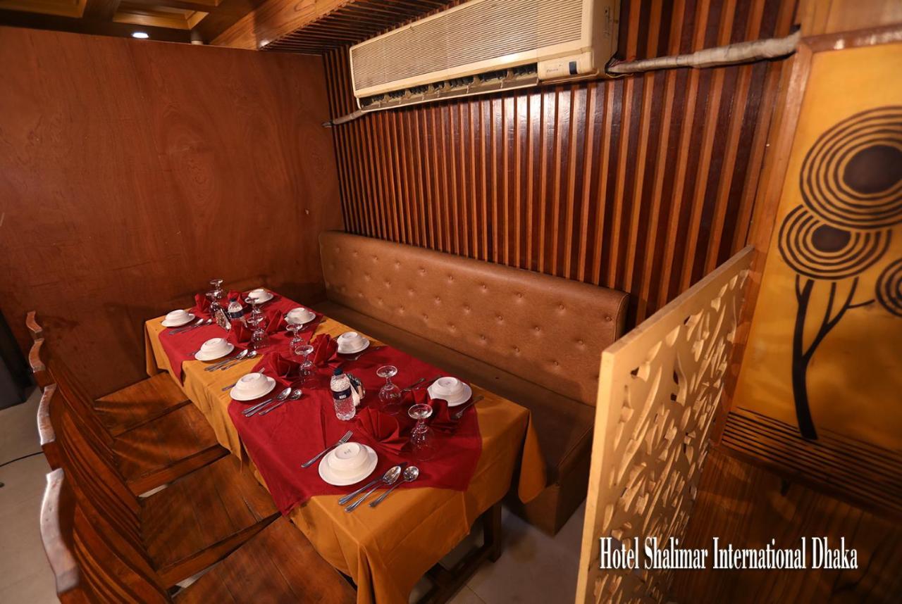 Hotel Shalimar Int'L Dhaka Exterior foto
